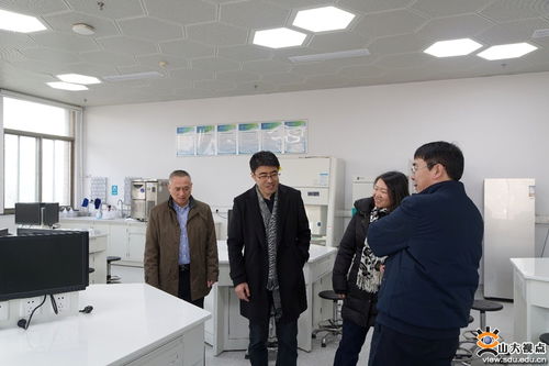 山东大学医学基础国家级实验教学示范中心2023年教学指导委员会年会成功召开