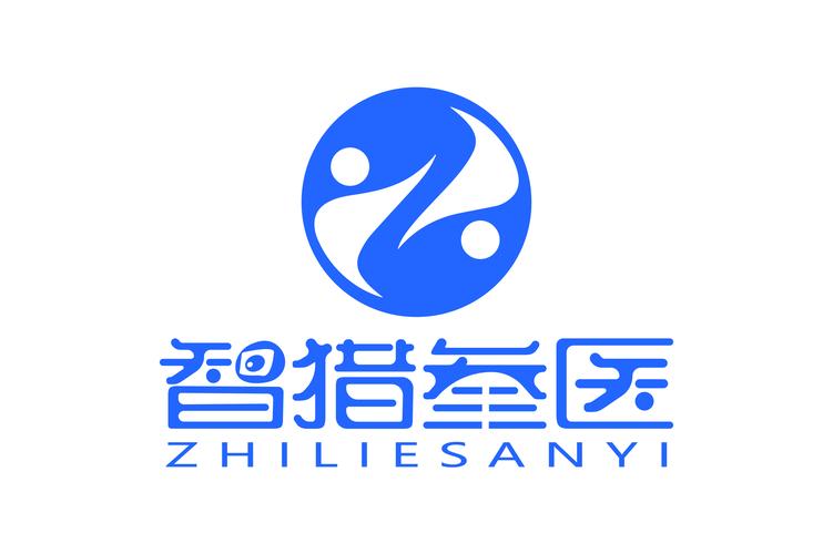 成都智猎叁医人力资源服务